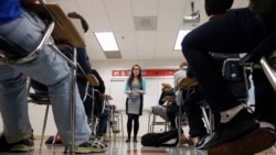 Quiz - More US Schools Offering International Baccalaureate Programs