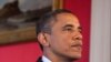 Obama Pushes for Quick Approval of Financial Reform Bill