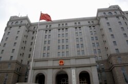 北京市第二中級人民法院