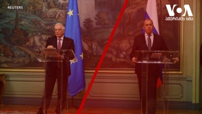 Ngoại trưởng Nga Sergei Lavrov và người đứng đầu chính sách đối ngoại EU, Josep Borrell, tại một cuộc họp báo sau cuộc đàm phán ở Moscow, ngày 5/2/2021. Russian Foreign Ministry/Handout via REUTERS 