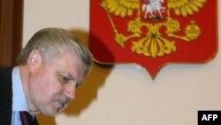 Сергей Миронов: «Справедливая Россия» не поддержит кандидата в президенты от партии власти