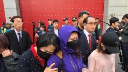 美國政府政策立場社論: 必須追究北韓對人權的踐踏