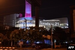 ပစ်ခတ်မှုဖြစ်ပွားသည့် Terminal 21 ဈေးဝယ်စင်တာ။ (ဓာတ်ပုံ - AFP)