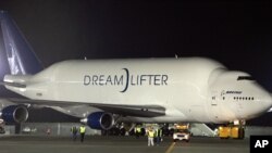 Un Boeing 747 Dreamlifter como el que aterrizó en Kansas en el aeropuerto equivocado.