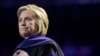 Хиллари Клинтон сообщила о положительном тесте на коронавирус