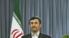 Iran Slams Western 'Intervention' in Regional Conflicts