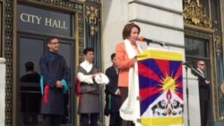 ཨ་རིའི་རྒྱལ་ཡོངས་སུ་གསུམ་བཅུའི་དུས་དྲན་༥༦་པར་སྲུང་བརྩི་ཞུས་ཡོད་པ།