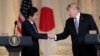 US, Japan Trade Differences Remain After Trump-Abe Talks