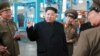 Kim Jong-Un affirme être proche de détenir l'arme nucléaire