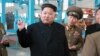 Pyongyang : Trump fait en Asie une tournée de "va-t-en-guerre"