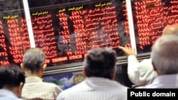 Tehran stock,بورس تهران 