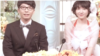 Stars of Japanese 'Contract Marriage' TV Program Marry in Real Life