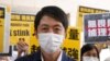 香港泛民议员许智峰宣布流亡海外