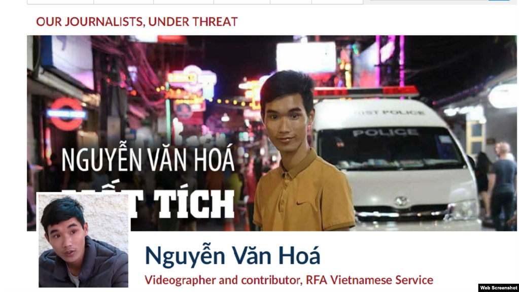 Nhà hoạt động môi trường Nguyễn Văn Hóa (trang BBG)