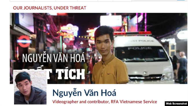 Nhà hoạt động môi trường Nguyễn Văn Hóa bị kết án 7 năm tù vì tội danh "tuyên truyền chống phá nhà nước" tại phiên tòa hôm 27/11. (BBG photo)