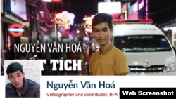 Nhà hoạt động môi trường Nguyễn Văn Hóa (BBG photo)