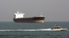 伊朗油轮和中国货船相撞32名船员失踪