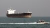 US Ending Iranian Oil Sanctions Waivers