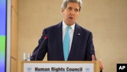 2015年3月2日美国国务卿约翰·克里在瑞士日内瓦联合国人权理事会发言