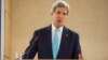 Kerry defiende a Israel ante panel de la ONU