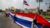 Anti-Government Protests Continue in Thailand