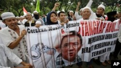 Demonstrasi oleh kelompok Islam melawan Gubernur Jakarta Basuki "Ahok" Tjahaja Purnama. (Foto: Dok)