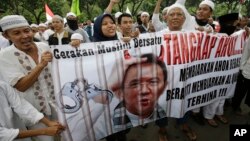 Aksi demonstrasi menentang Gubernur DKI Jakarta Basuki Tjahaja Purnama alias Ahok di Jakarta. (foto: ilustrasi).