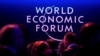 Logo del Foro Económico de Davos.