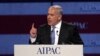 Netanyahu Says No 1967 Borders in Peace Deal