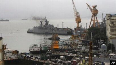 submarine explosion china