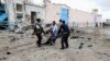 索馬利亞激進分子襲擊聯合國大院 15人死亡