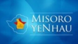 Misoro yeNhau dzaNhasi, Muvhuro, Gumiguru, 08, 2018
