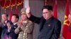 북한 노동당 핵심 지도부 인사..."세대교체 폭 크지 않아"
