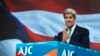 Kerry: Collapse of Palestinian Authority Would be Worse for Israel and US
