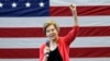 Warren Makes Presidential Bid Official With Call for Change