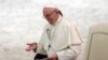 El Papa Francisco se reunirá el jueves con obispos de EE.UU. 