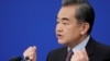 China: Huawei Case 'Deliberate Political Suppression'