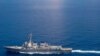 Mỹ hủy hành quân 'tự do hàng hải' đã lên kế hoạch ở Biển Đông