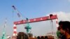 台灣國際造船股份有限公司在高雄的造船廠工地。 （2020年11月24日）