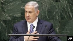 Benjamin Netanyahu, Perdana Menteri Israel, berbicara dalam Sidang Umum PBB ke-69 di New York (29/9). (AP/Seth Wenig)