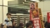 促中国释放刘晓波 香港民众做最后冲刺