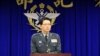 台湾研议采购美国先进反潜直升机