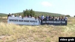 Protest novinara na Kosovu zbog nestanka njihovih kolega