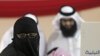 Bahrain, UAE Hold Elections