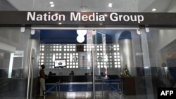 L'entrée du siège du Nation Media Group (NMG) à Nairobi, au Kenya, le 19 janvier 2018.