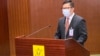 香港保安局長指23條立法研覆蓋間諜罪 學者憂影響外媒記者人身安全