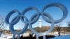 South Korea Rejects 'Pyongyang Olympics' Criticism