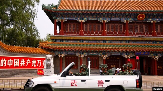 资料照:中共中央所在地中南海新华门