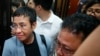 Jurnalis Filipina yang Ditahan Telah Dibebaskan dengan Jaminan