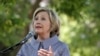 Sự ủng hộ dành cho bà Clinton giảm sút tại bang Iowa